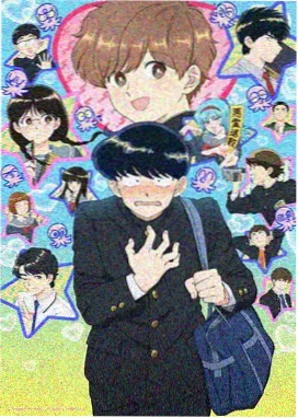 机甲学院动漫在线观看