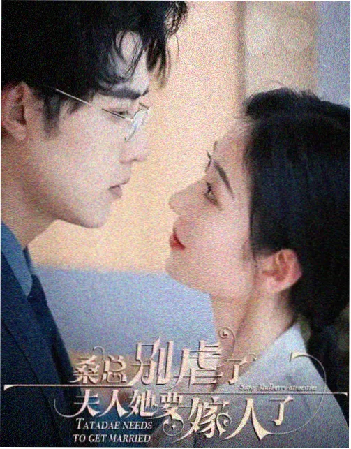 三月的信电视剧在线观看