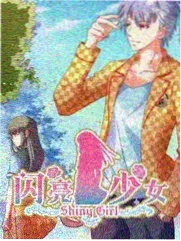 慢生活实验室综艺在线观看